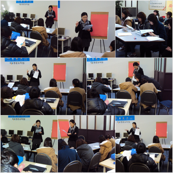 [밴쿠버] SGIC 통번역 데모수업 후기 썸네일